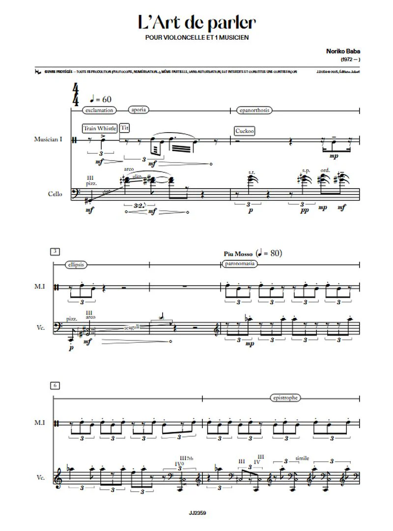 Baba Noriko - L'art de parler --- Violoncelle et 1 musicien - Image 2