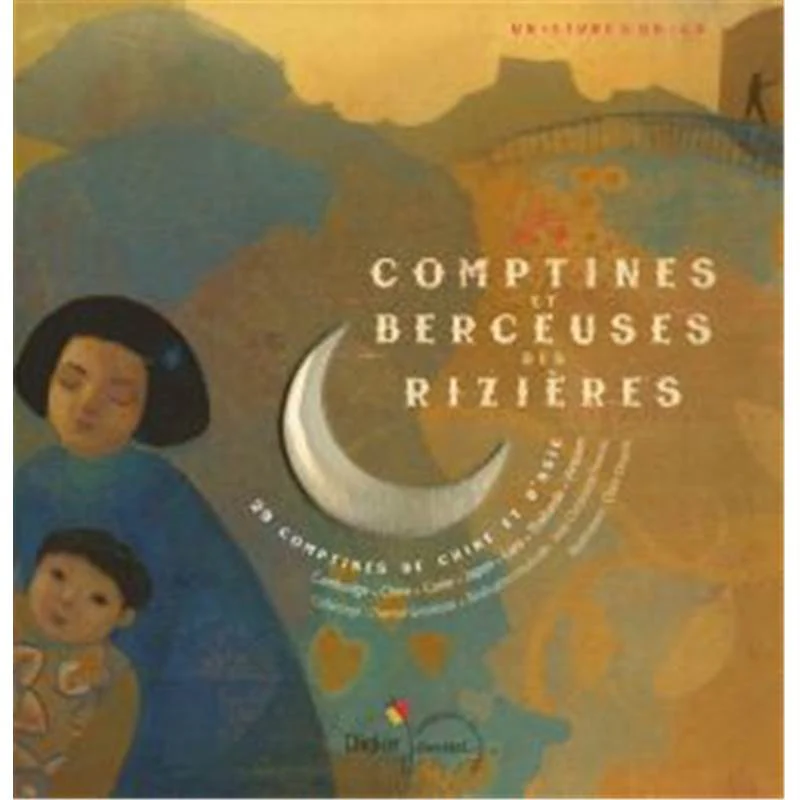 C. Grosleziat/j.c. Hoarau/c. Degans/v. Voyer - Comptines et Berceuses des Rizieres + Cd