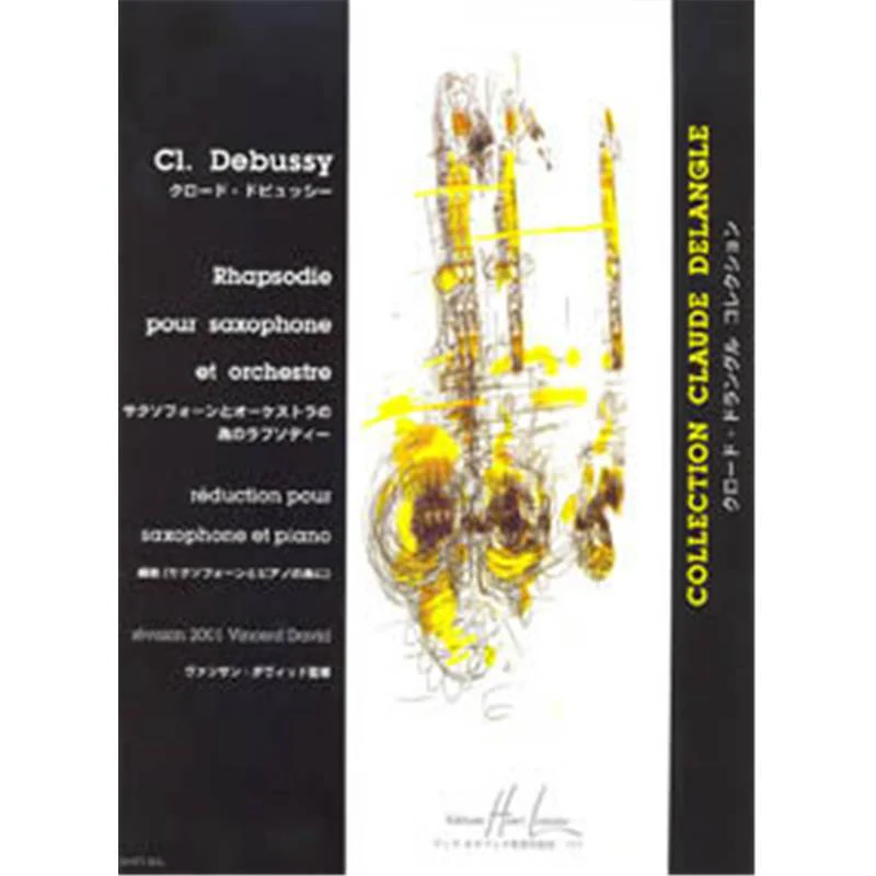 Claude Debussy - Rhapsodie - Saxophone Mib et Piano
