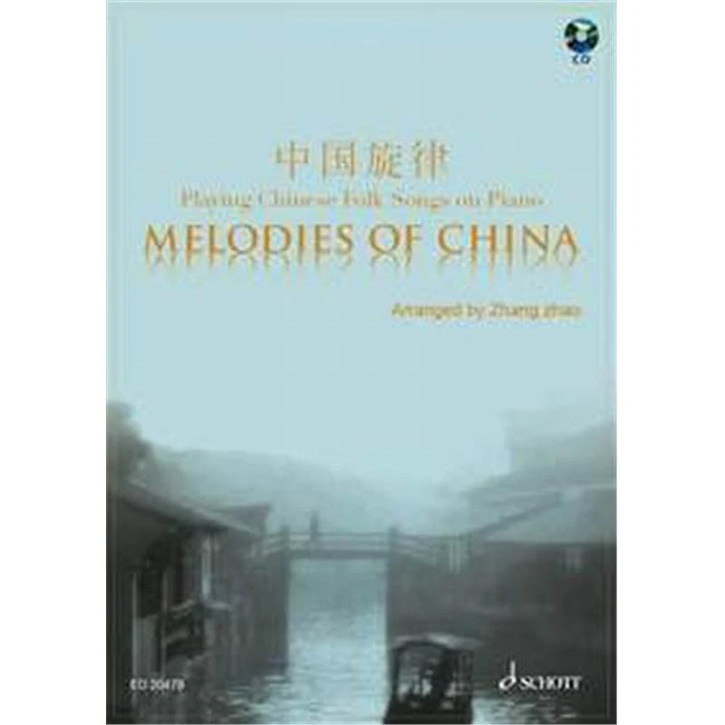 Compilation - Melodies Of China (20 Melodies de Chine) + Cd Piano