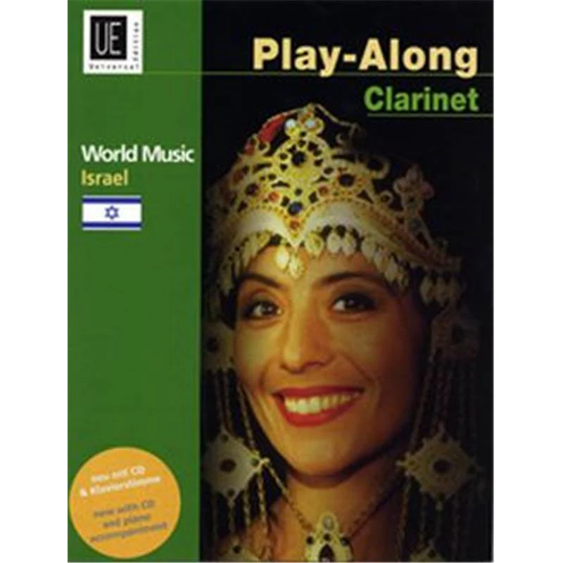 Compilation - World Music Israel Clarinette/piano + Cd