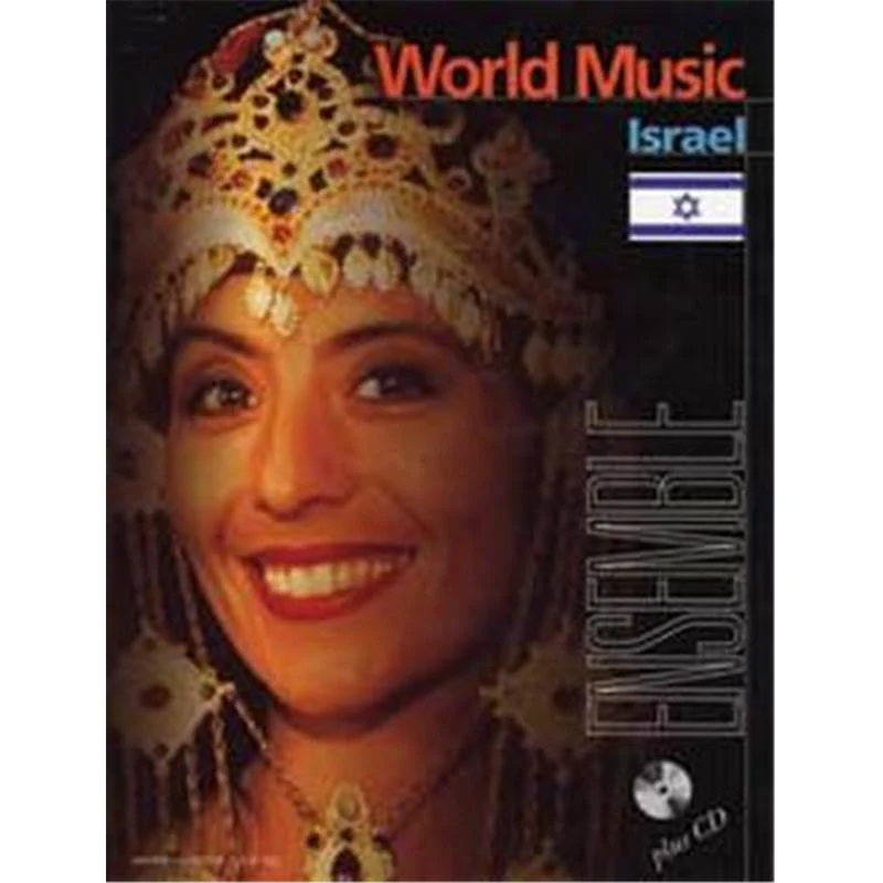 Compilation - World Music Israel Conducteur et Parties + Cd