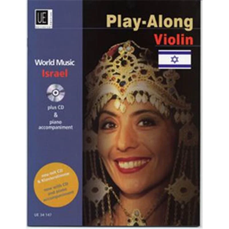 Compilation - World Music Israel Violon/piano + Cd