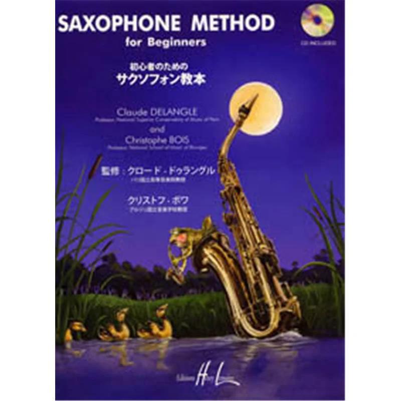 Delangle/bois - Saxophone Method For Beginners + Cd - Saxophone
