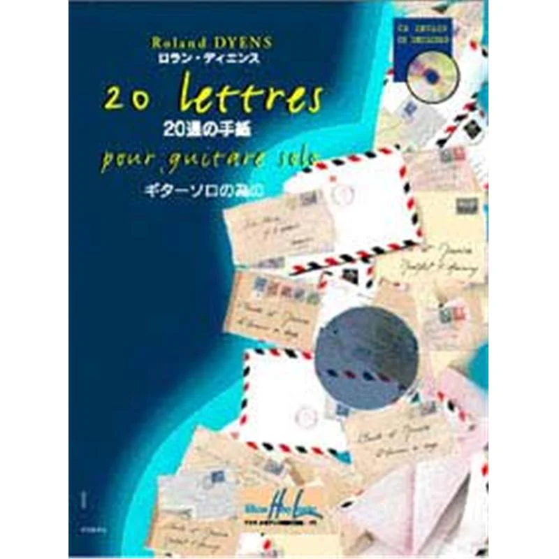 Dyens Roland - Lettres (20) + Cd - Guitare