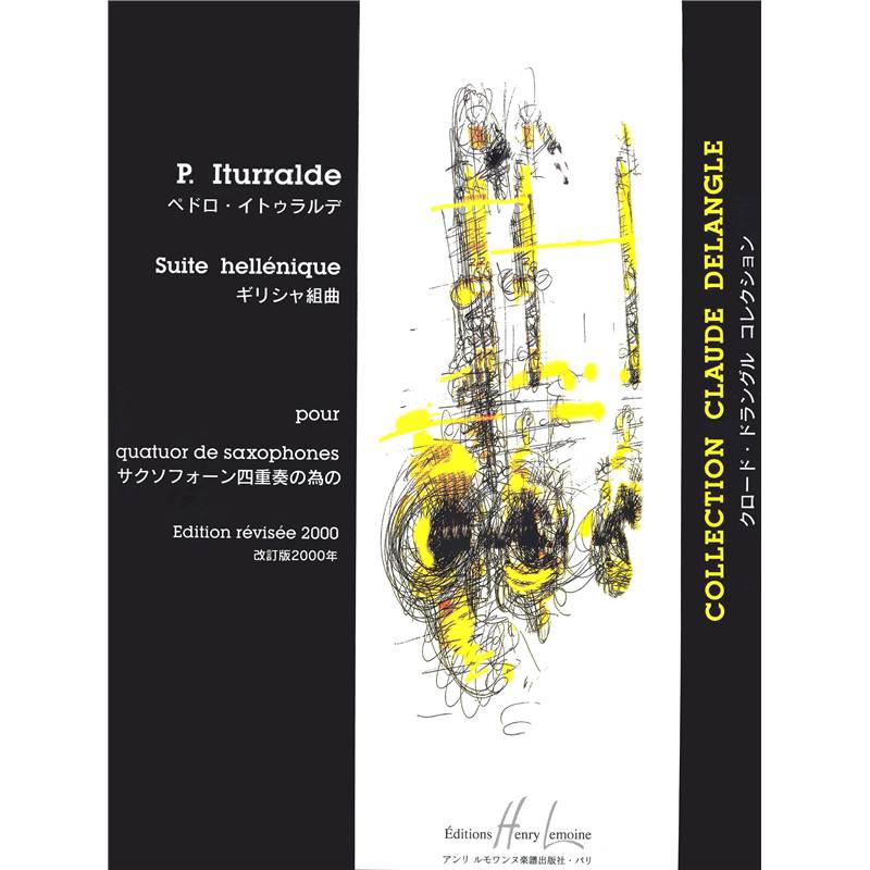 Iturralde Pedro - Suite Hellenique - 4 Saxophones