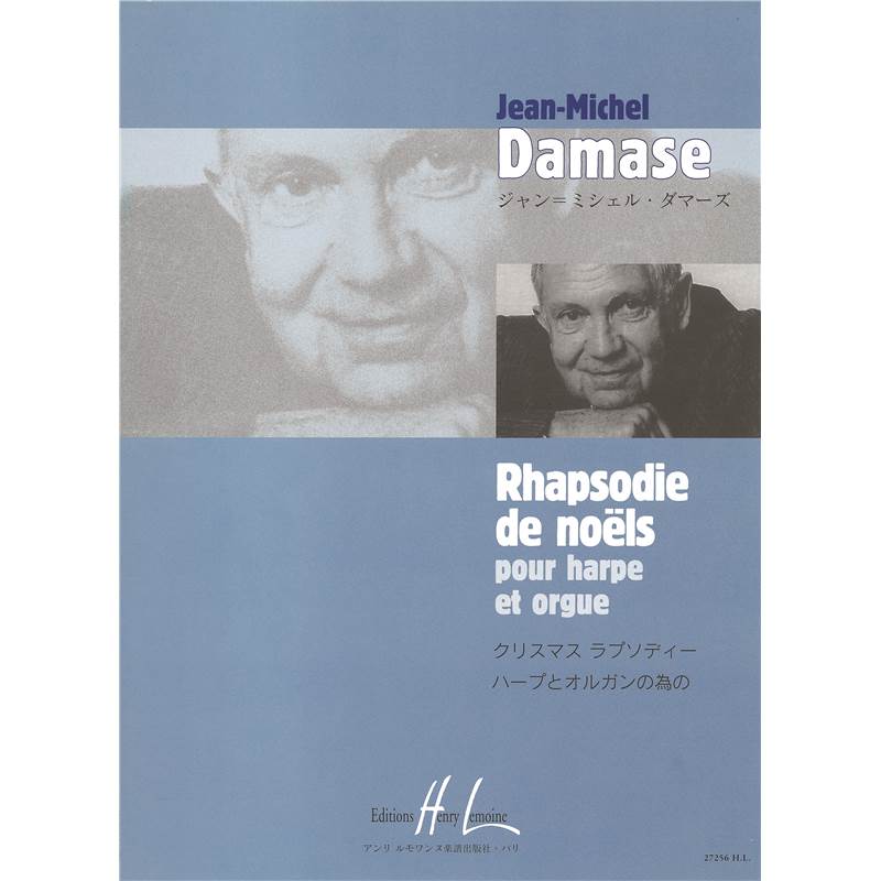 Jean-Michel Damase - Rhapsodie de Noels - Harpe ou Orgue