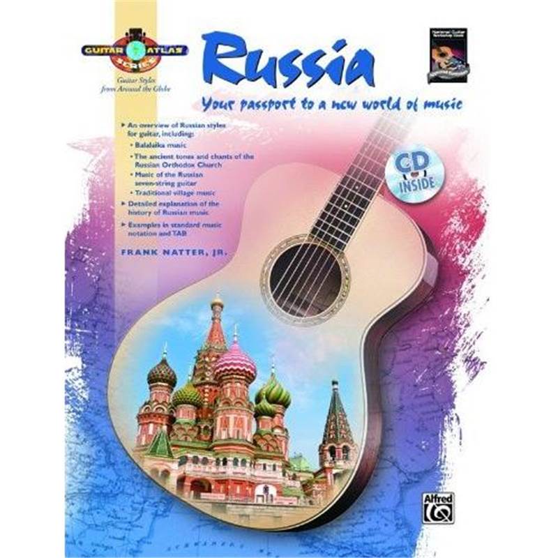 Natter Jr Frank - Guitar Atlas Russia Your Passport To A New World Of Music + Cd