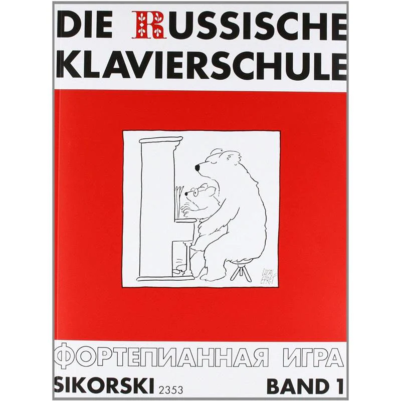 Nilolajev A. - Die Russische Klavierschule Band 1