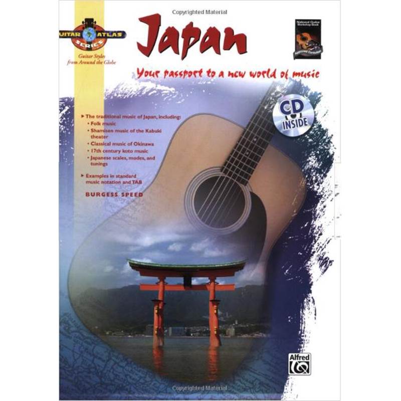 Speed Burgess - Guitar Atlas Japan Your Passport To A New World Of Music + Cd