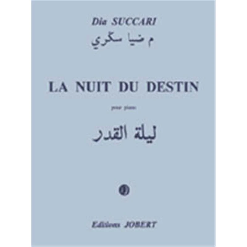 Succari Dia - la Nuit du Destin - Piano