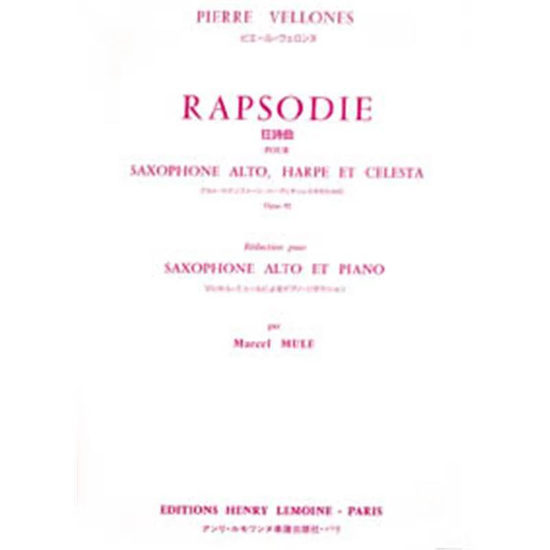 Vellones Pierre - Rapsodie Op.92 - Saxophone Mib et Piano